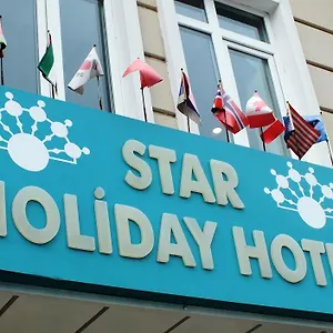 *** Hotel Star Türkei